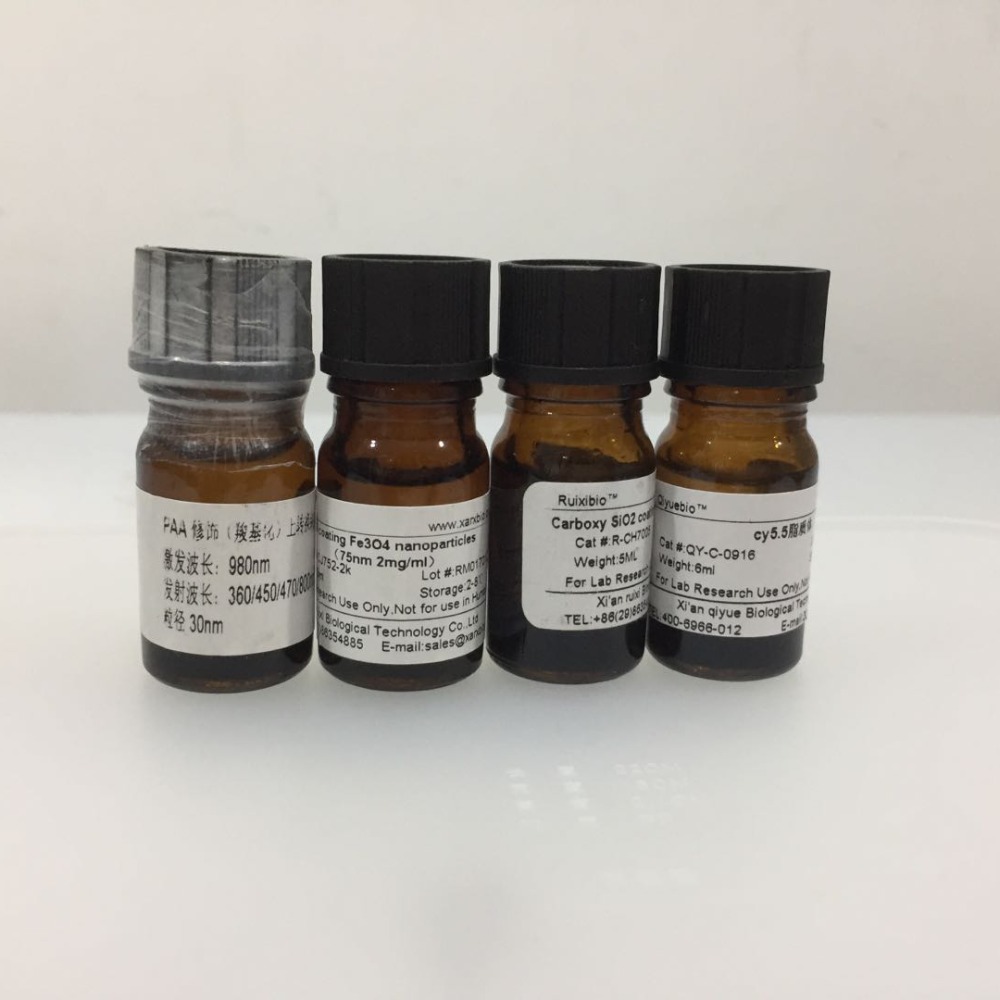 ICG-Dextran荧光标记化合物