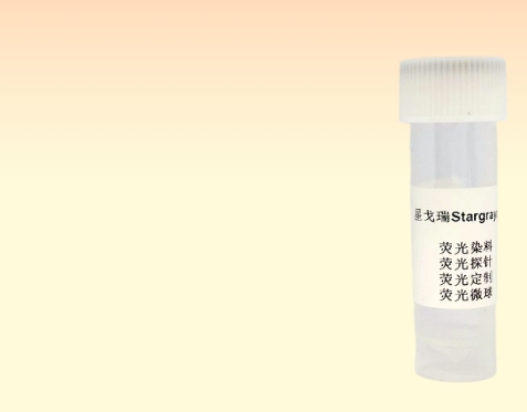 FITC标记聚苯乙烯荧光微球 0.1um，Polystyrene Particles-FITC