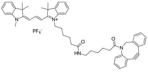 花菁染料CY3标记二苯并环辛炔 CY3-DBCO