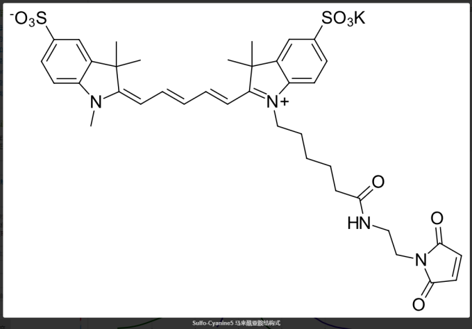 Sulfo-CY5-MAL