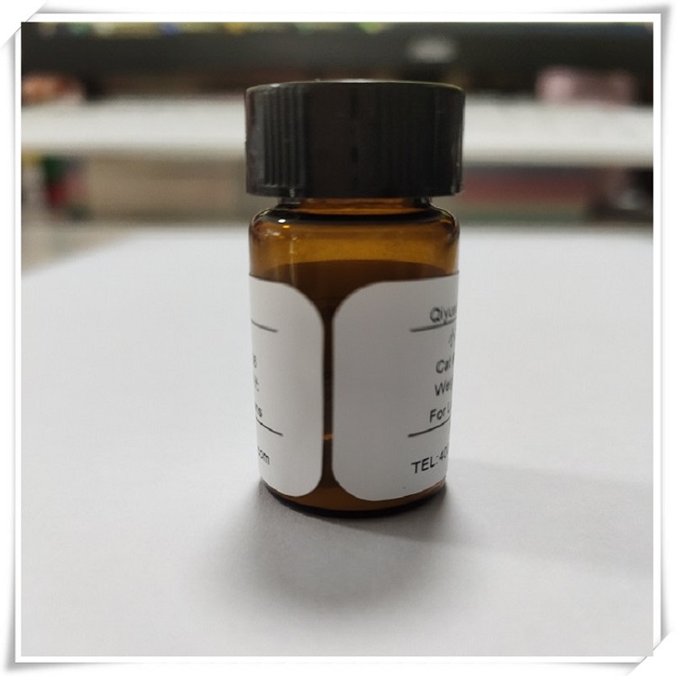 Streptavidin-RB一种荧光标记试剂